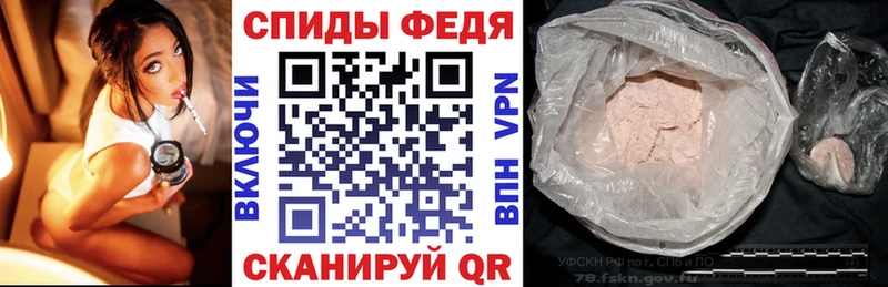 Amphetamine 97%  блэк спрут вход  Фрязино 