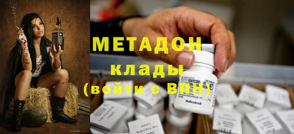 2c-b Строитель