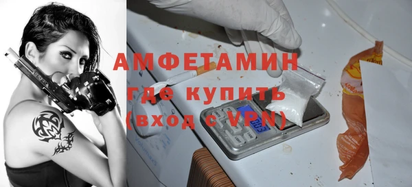 гидропоника Армянск