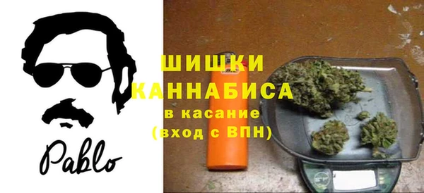 кокаин перу Аркадак