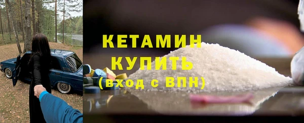 гидропоника Армянск