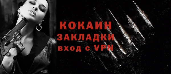2c-b Строитель