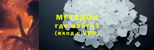 кокаин перу Аркадак