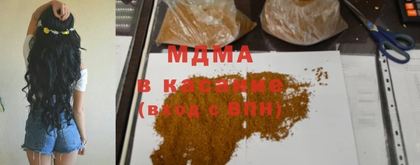 гидропоника Армянск
