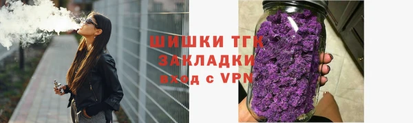 кокаин перу Аркадак