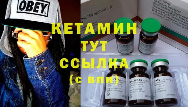 2c-b Строитель