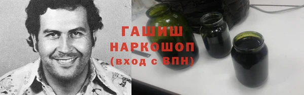кокаин перу Аркадак