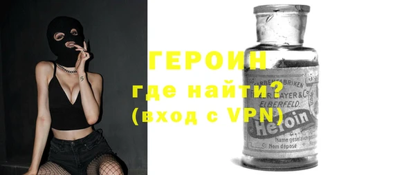2c-b Строитель
