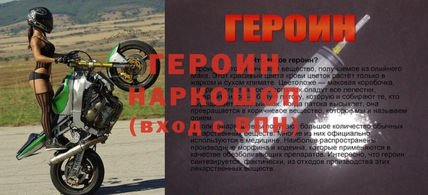 кокаин перу Аркадак