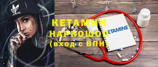 гидропоника Армянск