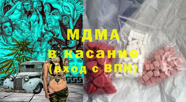 2c-b Строитель