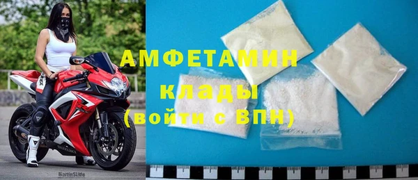 кокаин перу Аркадак